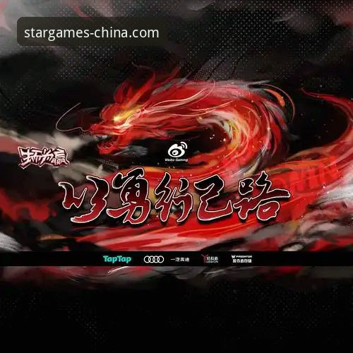 星空体育中国官方常见问题 星空体育中国官方常见问题与安全入口选择:快速直达VS官方下载全面对比
